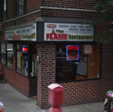 The Flame Restaurant, 9th Avenue, New York<br />photo credit: maps.google.com