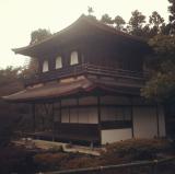 Kyoto, Japan<br />photo credit: Masako :)