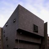 The Whitney Museum of American Art, New York<br />photo credit: thestyleexaminer.com