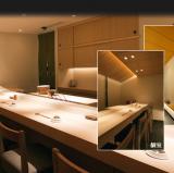 Sushi Yoshitake, Ginza, Japan<br />photo credits: sushi-yoshitake.com