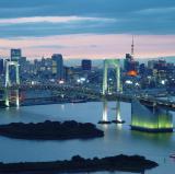 Tokyo, Japan<br />photo credit: Wikipedia
