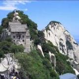 North Peak Hotel, Hua Shan, China<br />photo credit: blog.chinatraveldepot.com