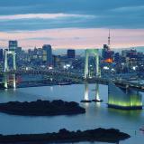 Tokyo, Japan<br />Photo credit: Wikipedia