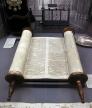 The Torah<br />photo credit: Wikipedia